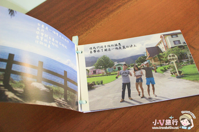 台東慢旅紀錄-幸福旅行舍房內手寫景點手冊