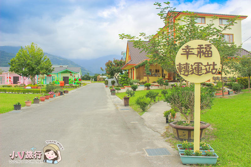 台東卑南民宿推薦-幸福旅行舍童話彩繪入口路牌