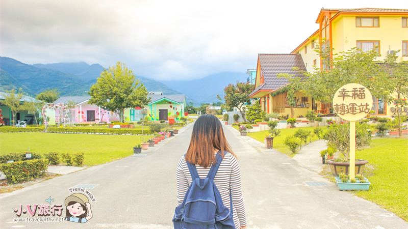 台東卑南住宿推薦-幸福旅行舍小V隱居山下童話莊園