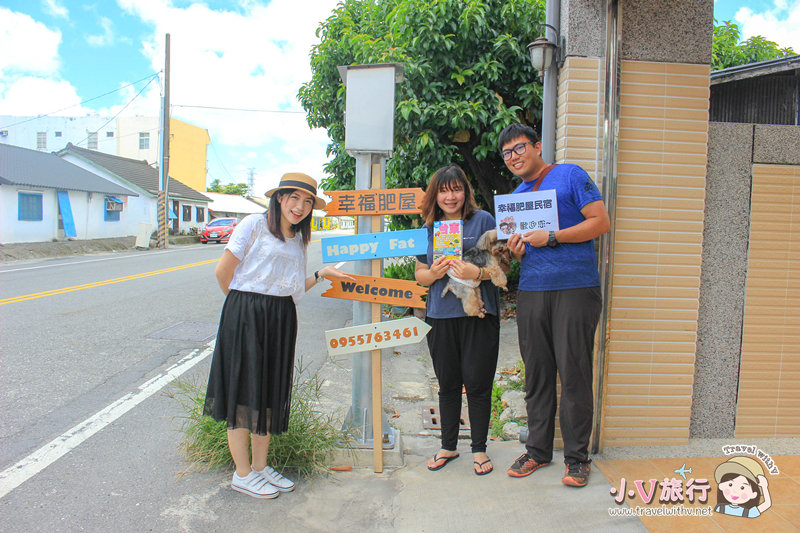 台東好客民宿 幸福肥屋民宿主人欣宜與仲廷合照
