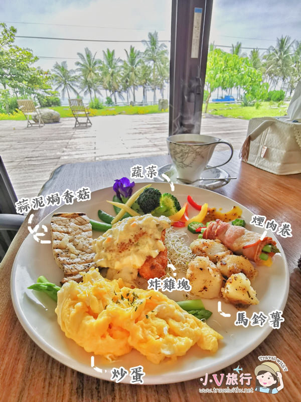 台東椰子海岸民宿營養滿分早餐盤與豐富食材