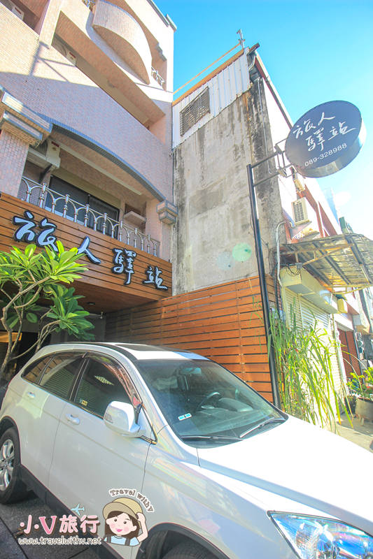 台東市區住宿旅人驛站中正藏書館外觀與靜謐巷弄