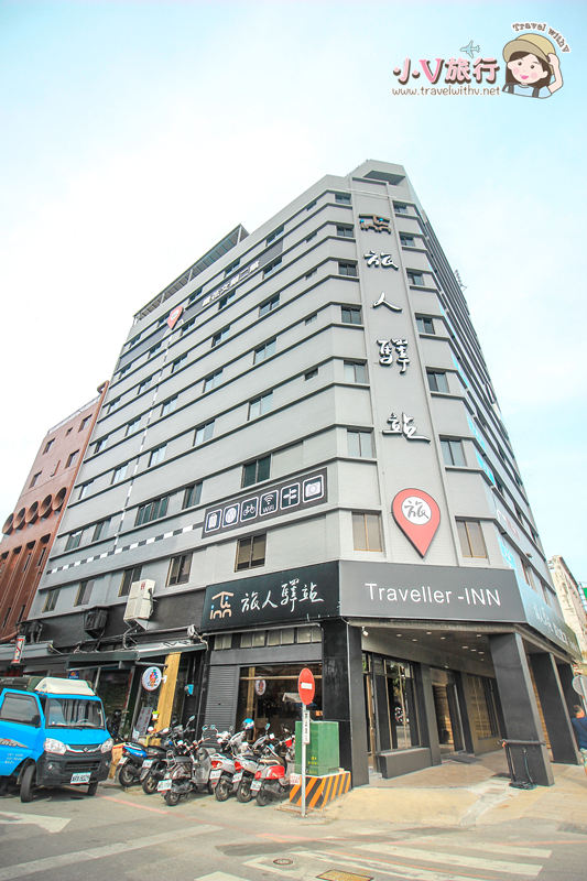 台東市區住宿推薦旅人驛站鐵花文創二館鄰近秀泰影城與台東轉運站