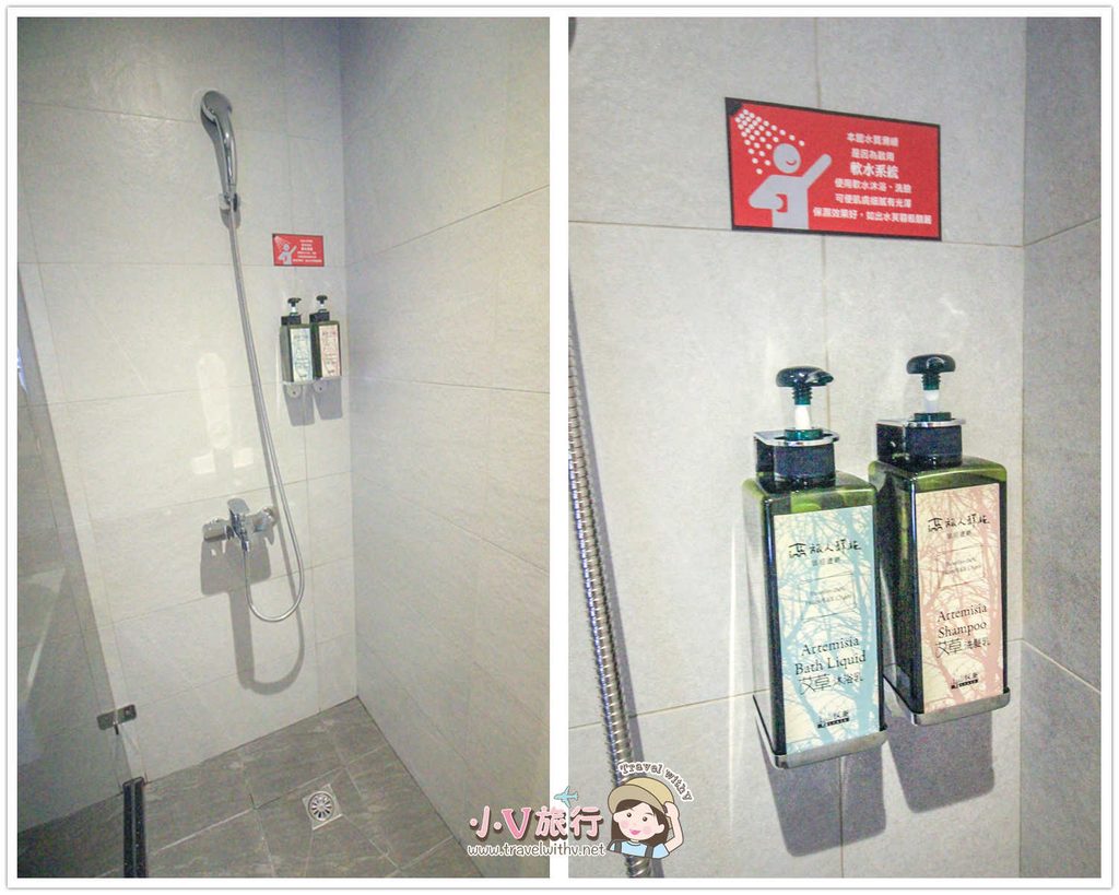 旅人驛站鐵花文創二館浴室軟水蓮蓬頭與清潔用品