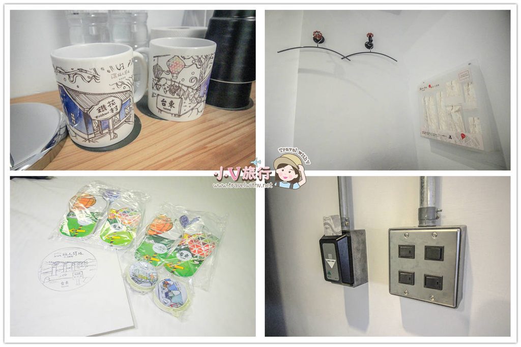 旅人驛站鐵花館客房專屬馬克杯與特色備品